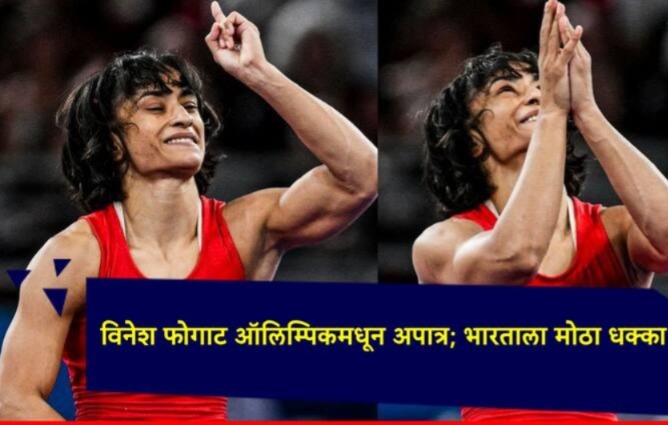 WhatsApp Image 2024-08-07 at 12.19.00 PM