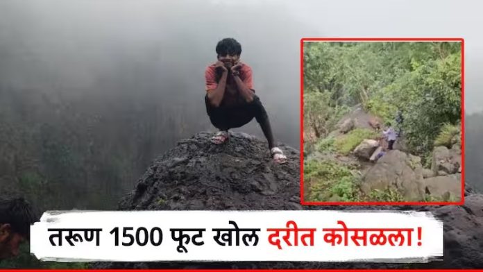 WhatsApp Image 2024-08-08 at 8.31.07 AM