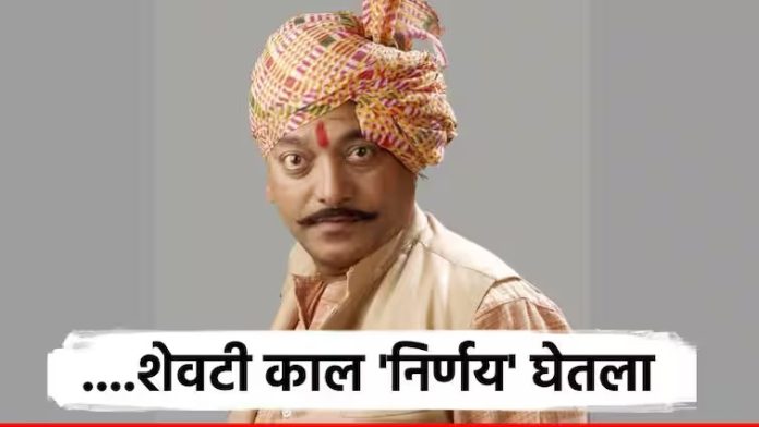 WhatsApp Image 2024-08-10 at 3.41.52 PM