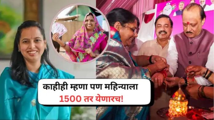 WhatsApp Image 2024-08-11 at 5.22.50 PM