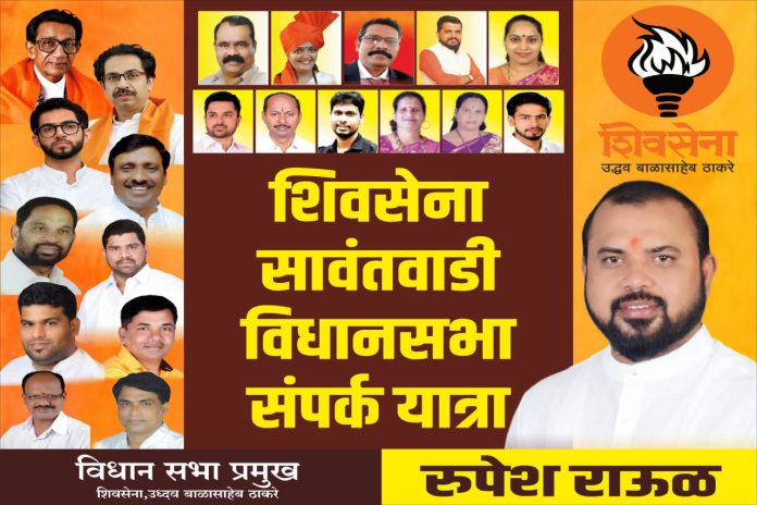 WhatsApp Image 2024-08-15 at 5.08.17 PM