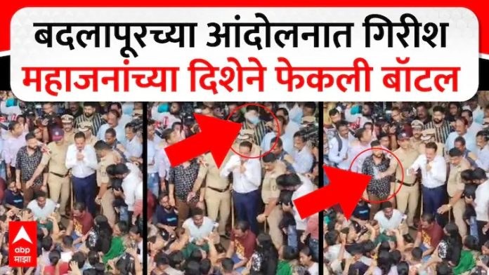 WhatsApp Image 2024-08-20 at 5.20.08 PM
