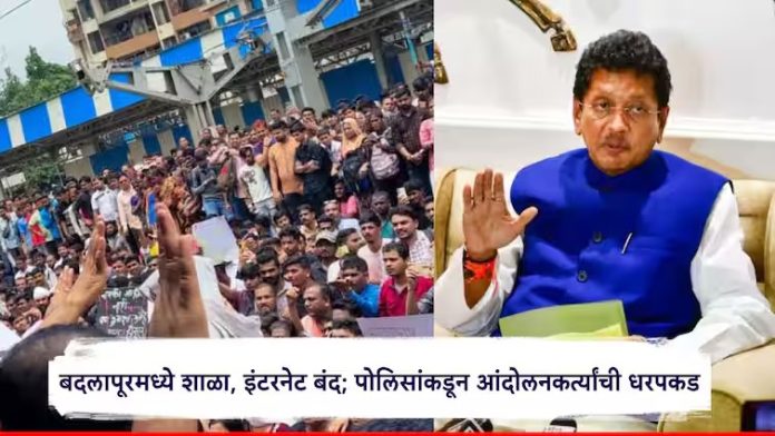 WhatsApp Image 2024-08-21 at 10.16.52 AM