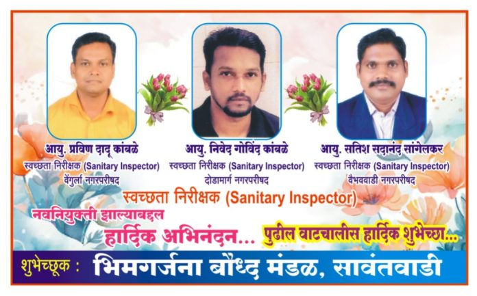 WhatsApp Image 2024-08-23 at 5.48.32 PM