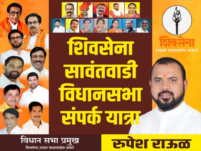 WhatsApp Image 2024-08-24 at 7.34.01 AM