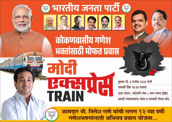 WhatsApp Image 2024-08-25 at 2.56.45 PM (1)