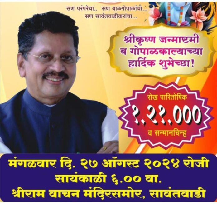 WhatsApp Image 2024-08-25 at 7.41.25 PM