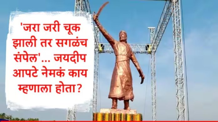 WhatsApp Image 2024-08-27 at 11.47.37 AM