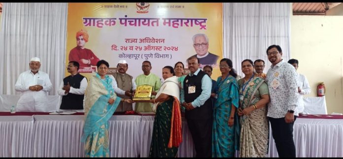 WhatsApp Image 2024-08-28 at 5.53.45 PM
