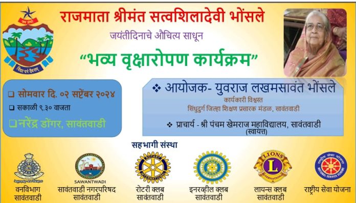 WhatsApp Image 2024-08-29 at 9.36.34 AM