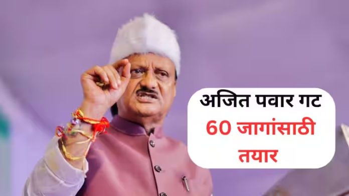WhatsApp Image 2024-08-31 at 10.06.05 AM