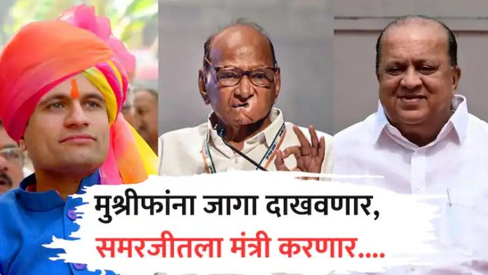 WhatsApp Image 2024-09-04 at 8.19.59 AM