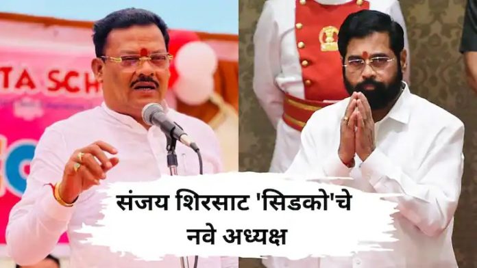 WhatsApp Image 2024-09-16 at 6.57.36 PM