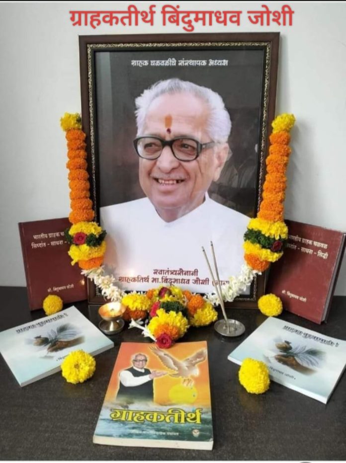 WhatsApp Image 2024-09-17 at 10.00.58 AM