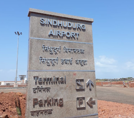 8-chipi-airport-sindhudurg-konkan