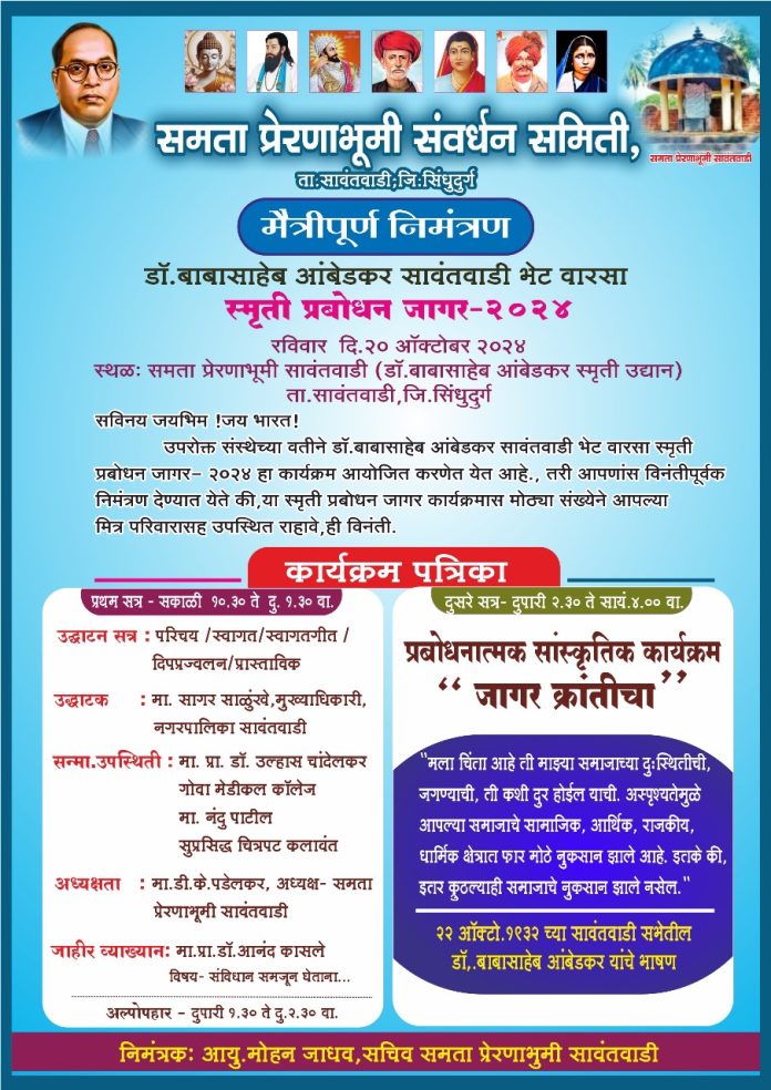 WhatsApp Image 2024-10-10 at 4.27.38 PM