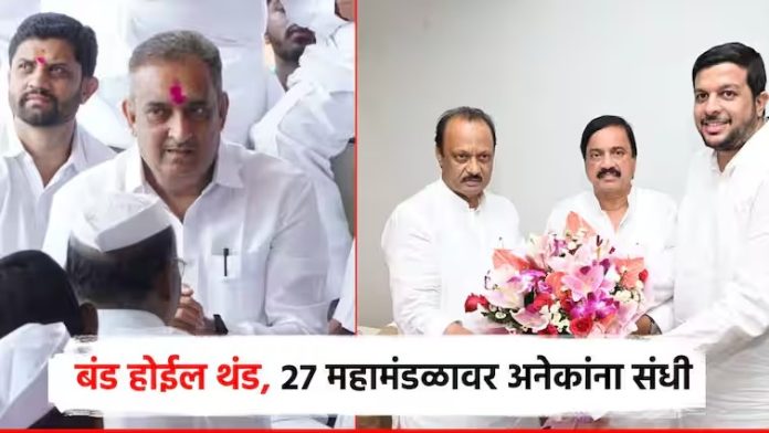 WhatsApp Image 2024-10-16 at 6.43.21 PM