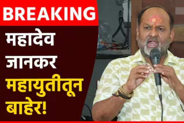 WhatsApp Image 2024-10-16 at 7.45.07 PM