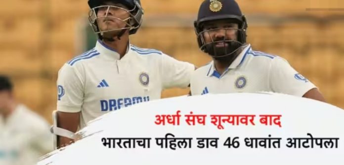 WhatsApp Image 2024-10-17 at 2.06.30 PM
