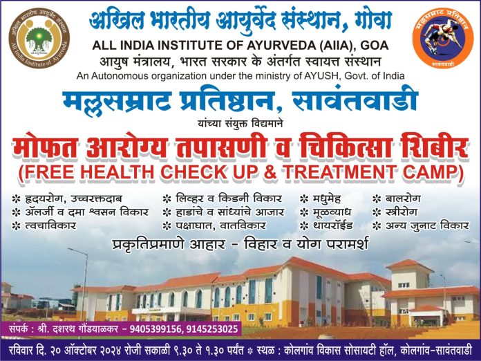 WhatsApp Image 2024-10-17 at 8.39.48 AM (1)