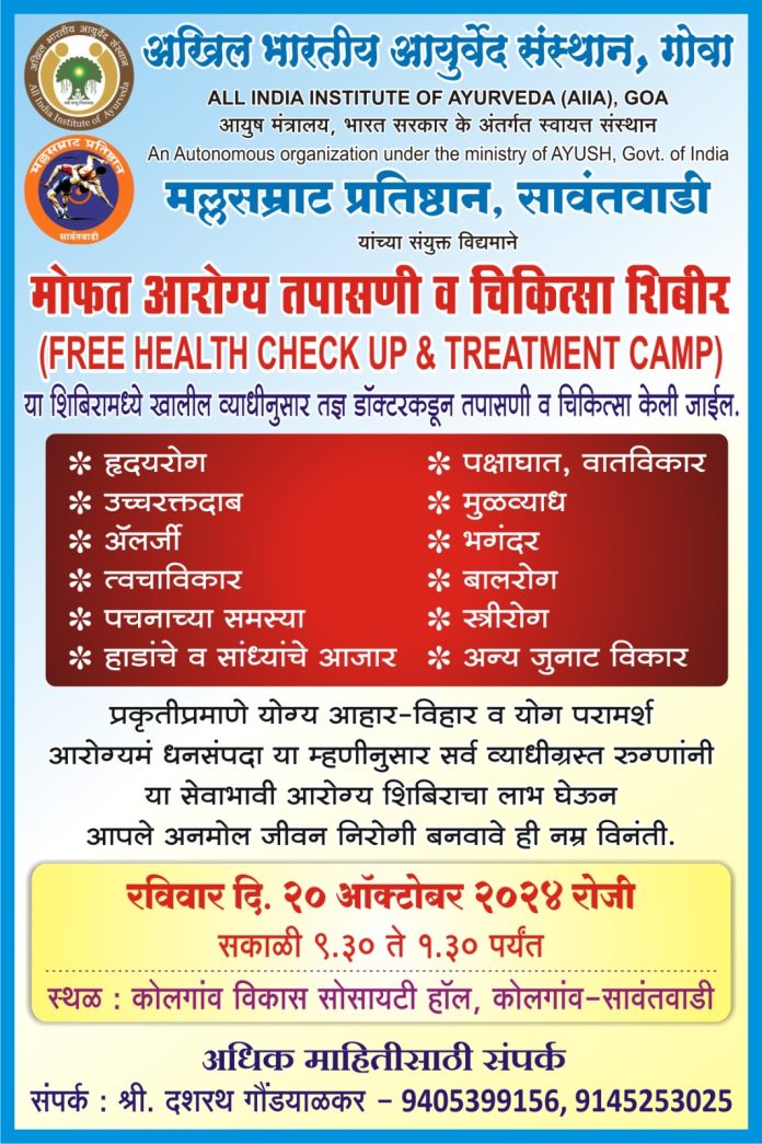 WhatsApp Image 2024-10-17 at 8.39.48 AM
