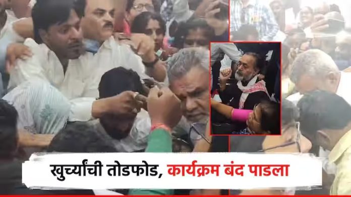 WhatsApp Image 2024-10-21 at 2.47.25 PM