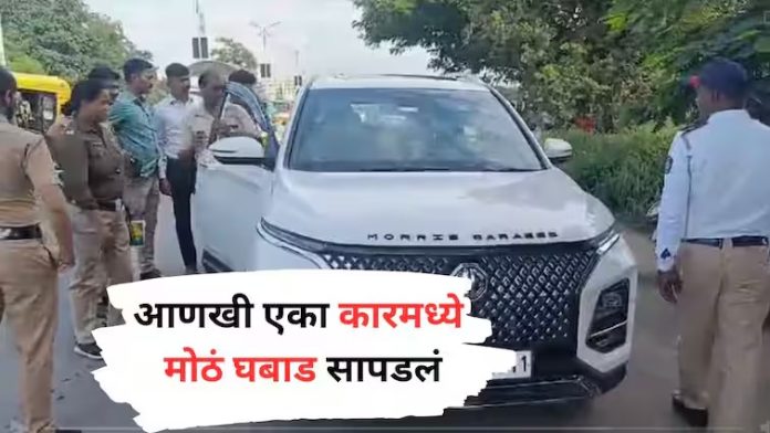 WhatsApp Image 2024-10-22 at 9.54.28 PM