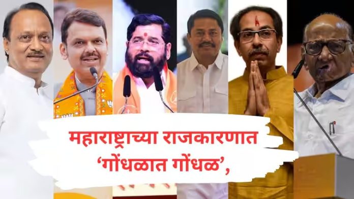 WhatsApp Image 2024-10-30 at 9.48.21 PM