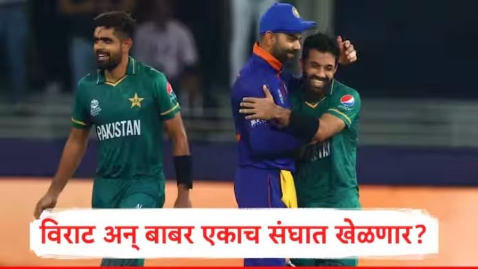 WhatsApp Image 2024-11-06 at 8.22.17 AM
