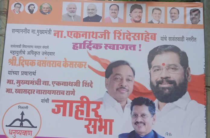 WhatsApp Image 2024-11-16 at 8.02.14 AM