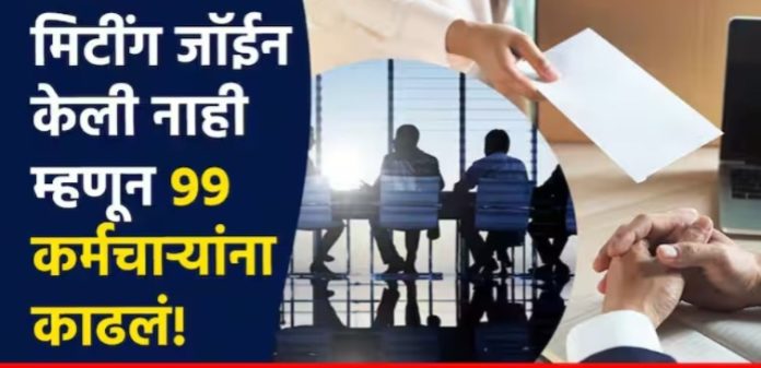 WhatsApp Image 2024-11-19 at 5.30.05 PM