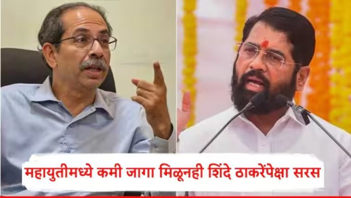 WhatsApp Image 2024-11-21 at 8.23.17 AM