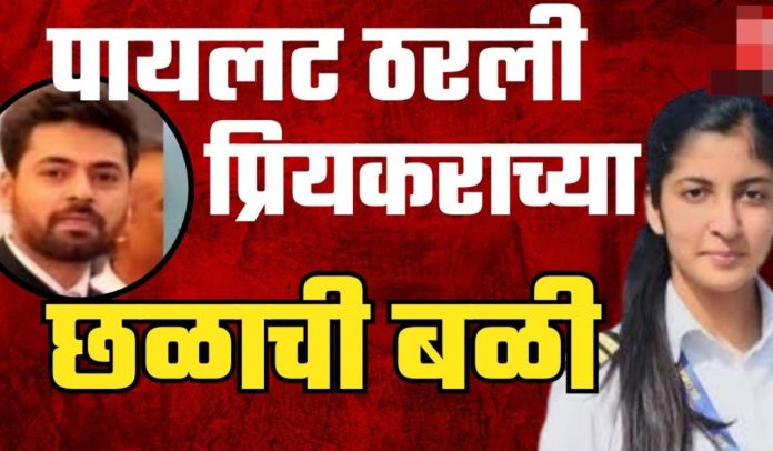 WhatsApp Image 2024-11-28 at 7.46.06 PM