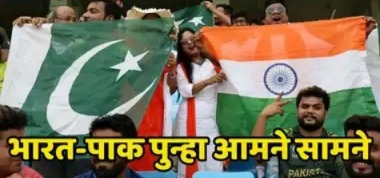 WhatsApp Image 2024-11-28 at 8.12.22 PM