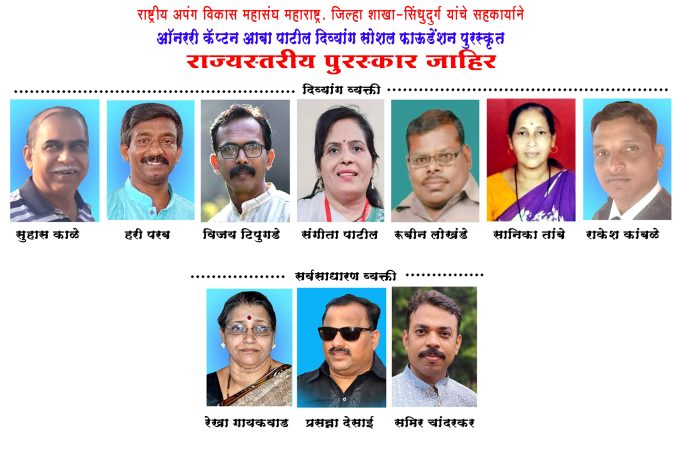 WhatsApp Image 2024-12-01 at 3.33.36 PM