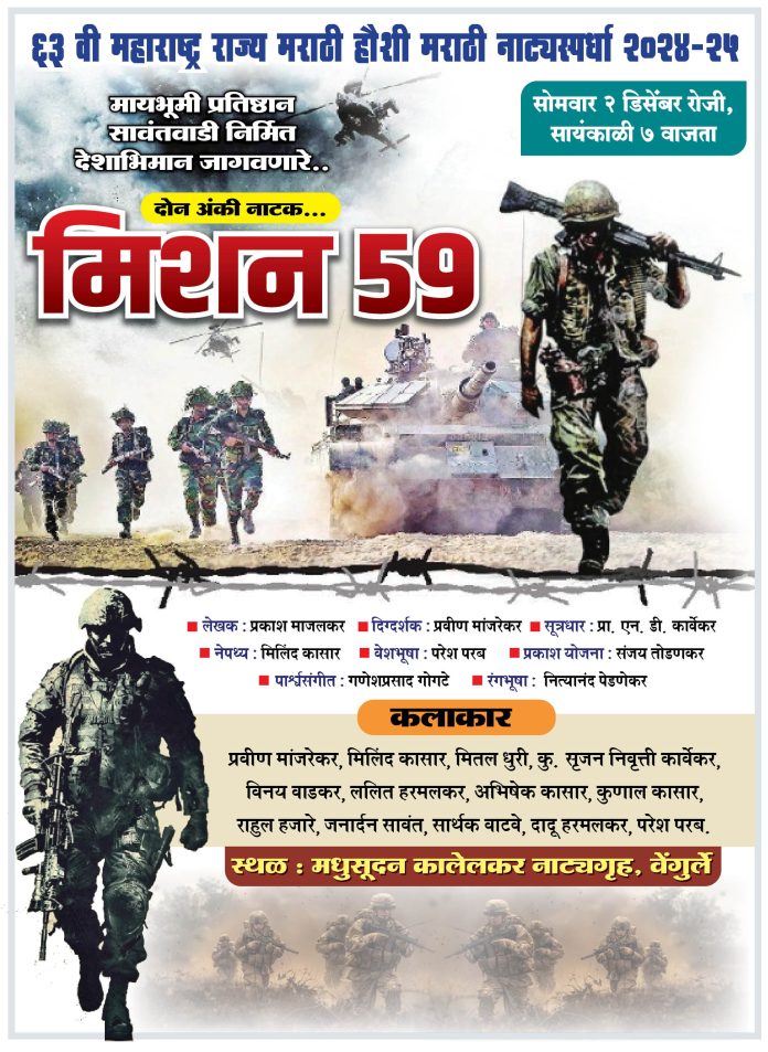WhatsApp Image 2024-12-02 at 8.44.02 AM (1)