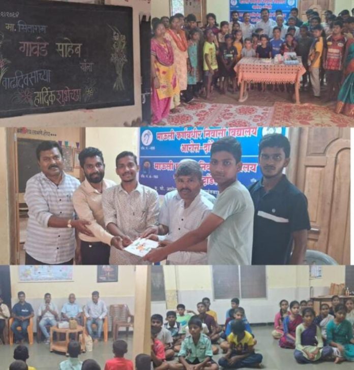 WhatsApp Image 2024-12-11 at 6.45.19 PM