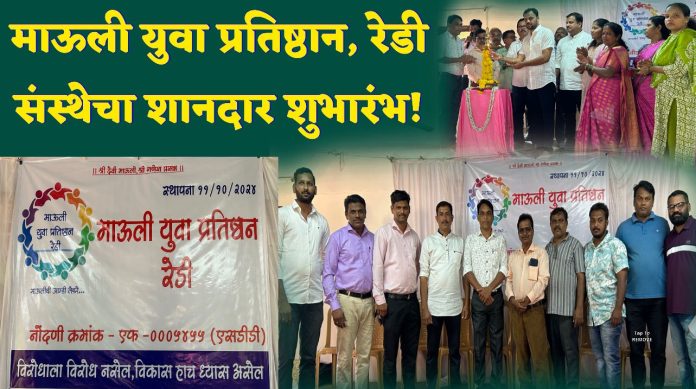 WhatsApp Image 2024-12-23 at 2.42.23 PM