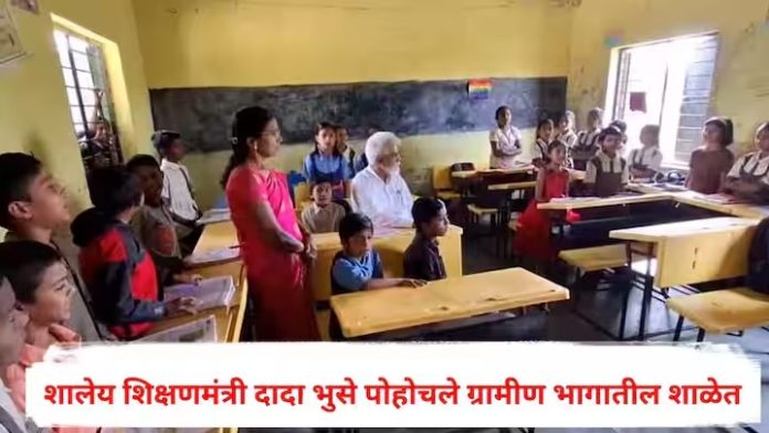 WhatsApp Image 2024-12-23 at 3.03.32 PM