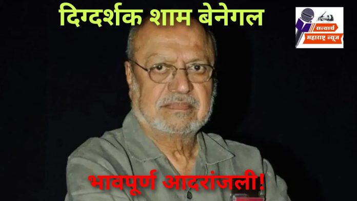 WhatsApp Image 2024-12-23 at 9.27.53 PM