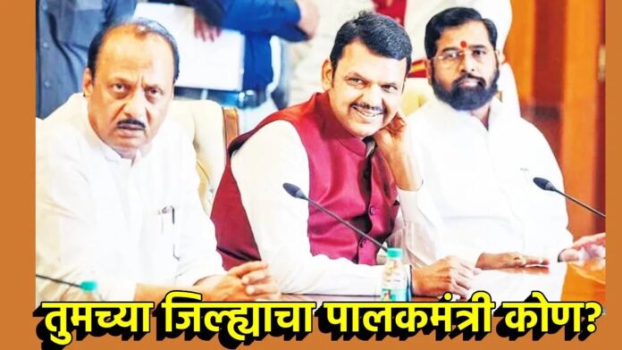 WhatsApp Image 2025-01-04 at 10.30.02 AM (2)