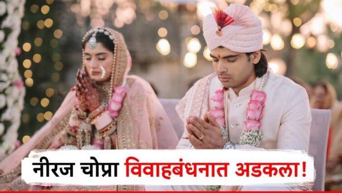 WhatsApp Image 2025-01-19 at 10.12.33 PM