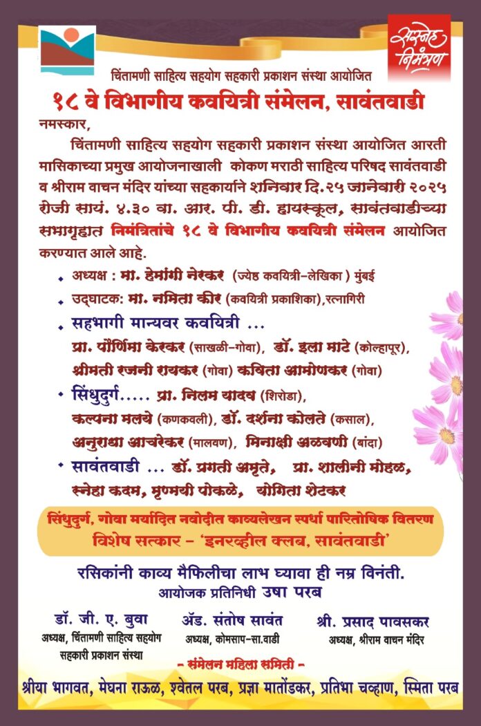 WhatsApp Image 2025-01-23 at 10.34.01 AM