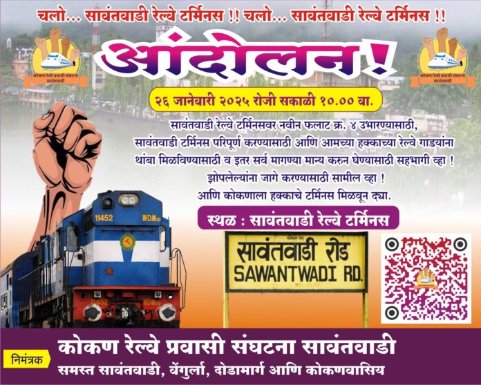 WhatsApp Image 2025-01-25 at 9.30.12 PM