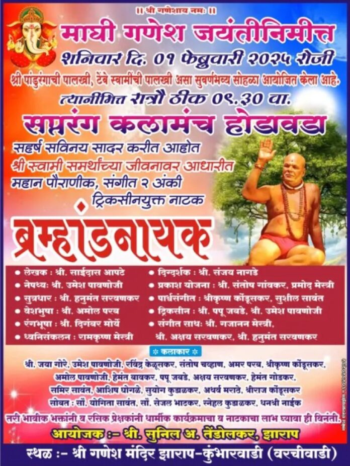 WhatsApp Image 2025-01-31 at 8.03.52 AM