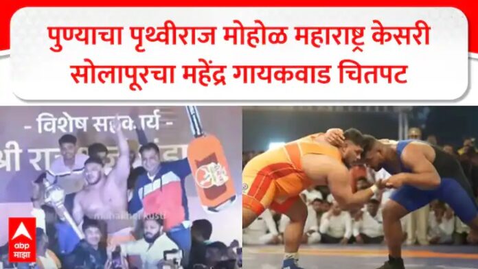 WhatsApp Image 2025-02-03 at 1.29.12 AM
