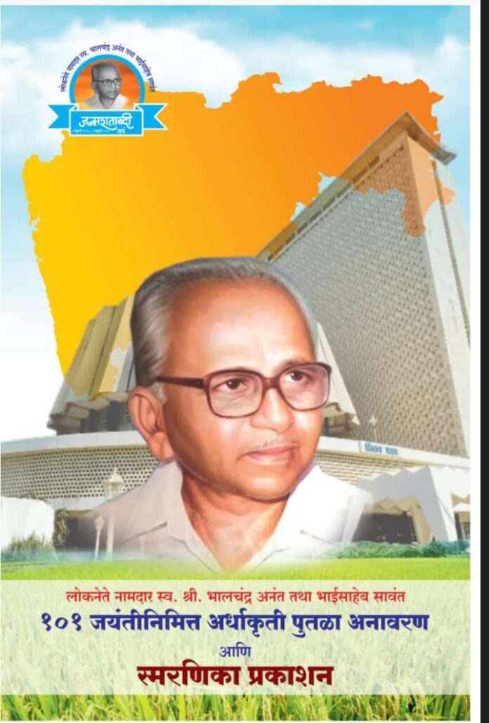 WhatsApp Image 2025-02-04 at 7.19.30 AM (2)