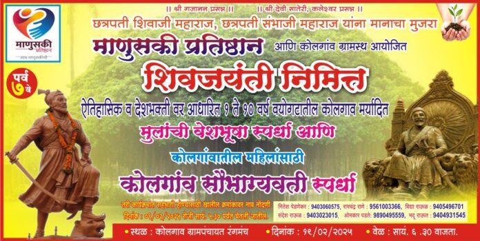 WhatsApp Image 2025-02-07 at 3.15.02 PM