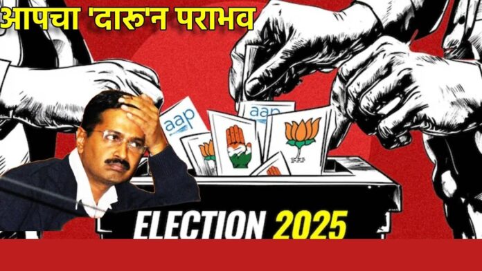 WhatsApp Image 2025-02-08 at 10.25.59 AM