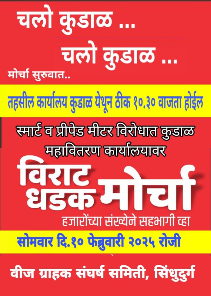 WhatsApp Image 2025-02-10 at 7.51.27 AM